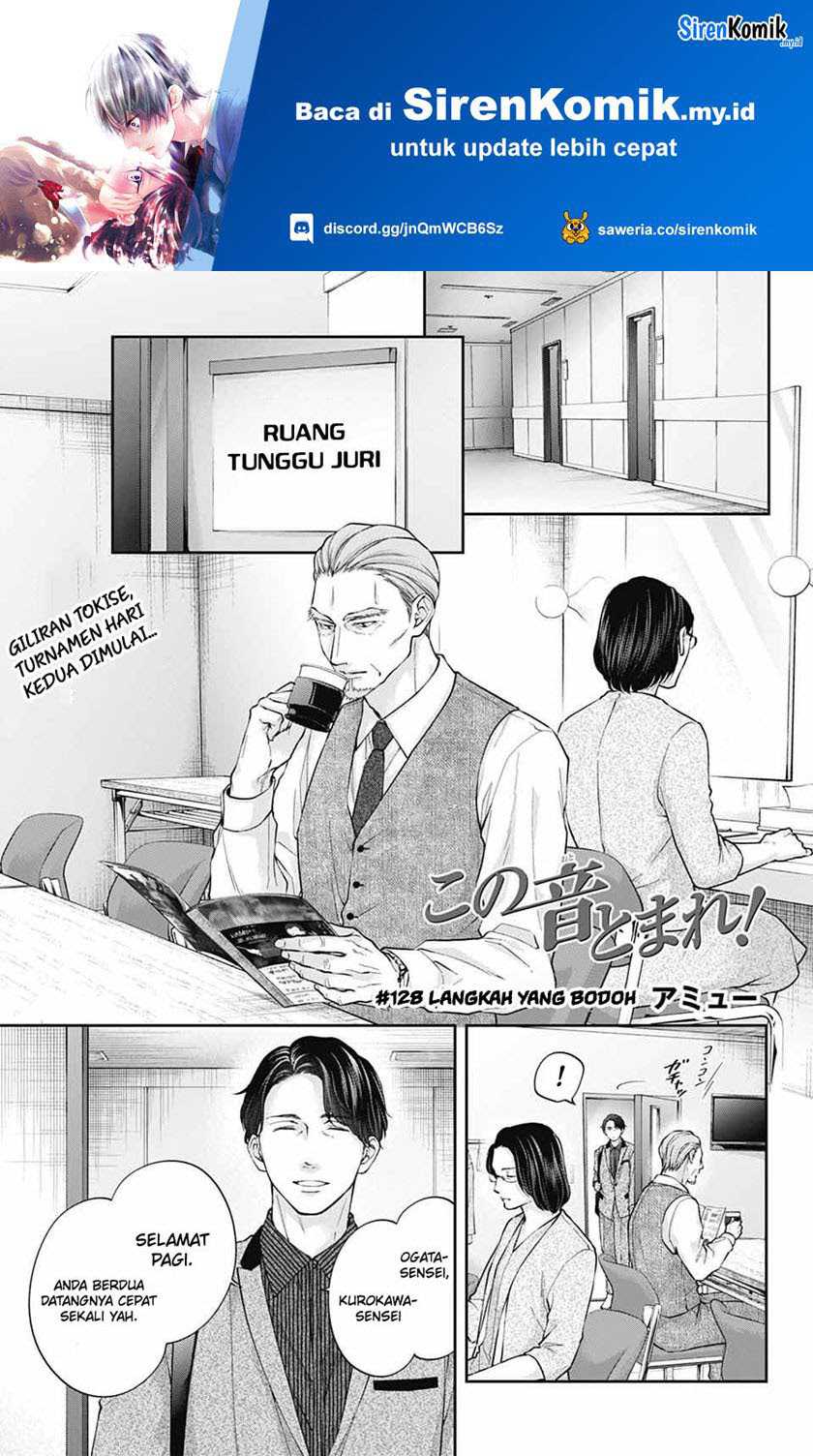 Manga Kono Oto Tomare! Chapter 128 gambar 2
