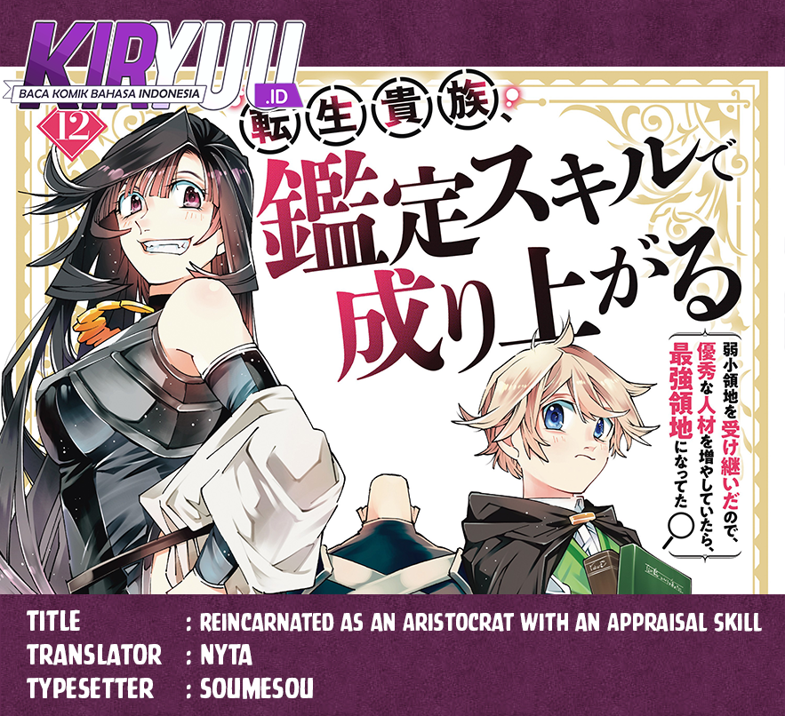 Komik Reincarnated as an Aristocrat with an Appraisal Skill Chapter 96 gambar 1