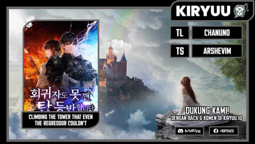 Komik Climbing the Tower that Even the Regressor Couldn’t Chapter 31 gambar 1