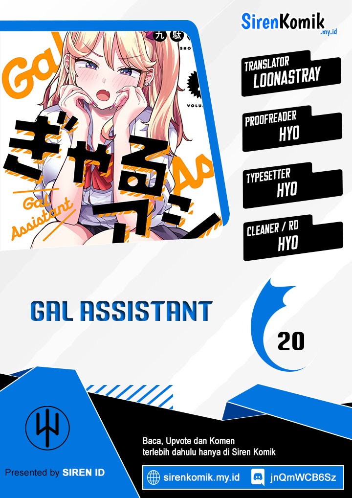 Komik Gal Assi Chapter 20 gambar 1