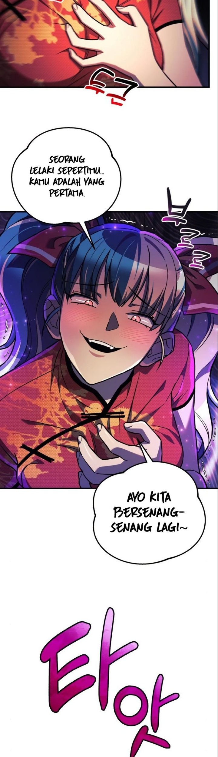 I’ll be Taking a Break for Personal Reasons Chapter 72 Gambar 4