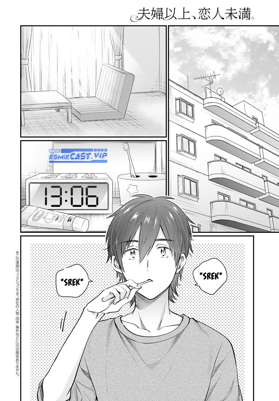 Fuufu Ijou Koibito Miman. Chapter 64 - Halaman 3