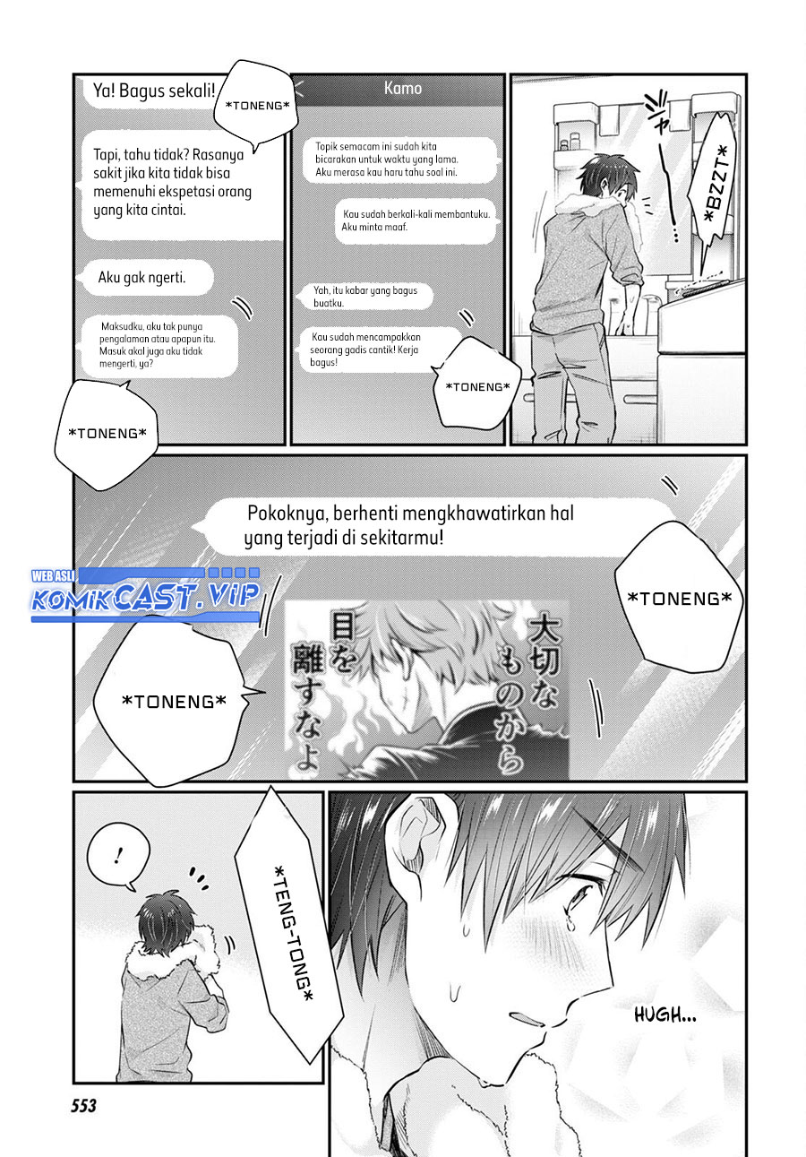 Fuufu Ijou Koibito Miman. Chapter 64 - Halaman 4