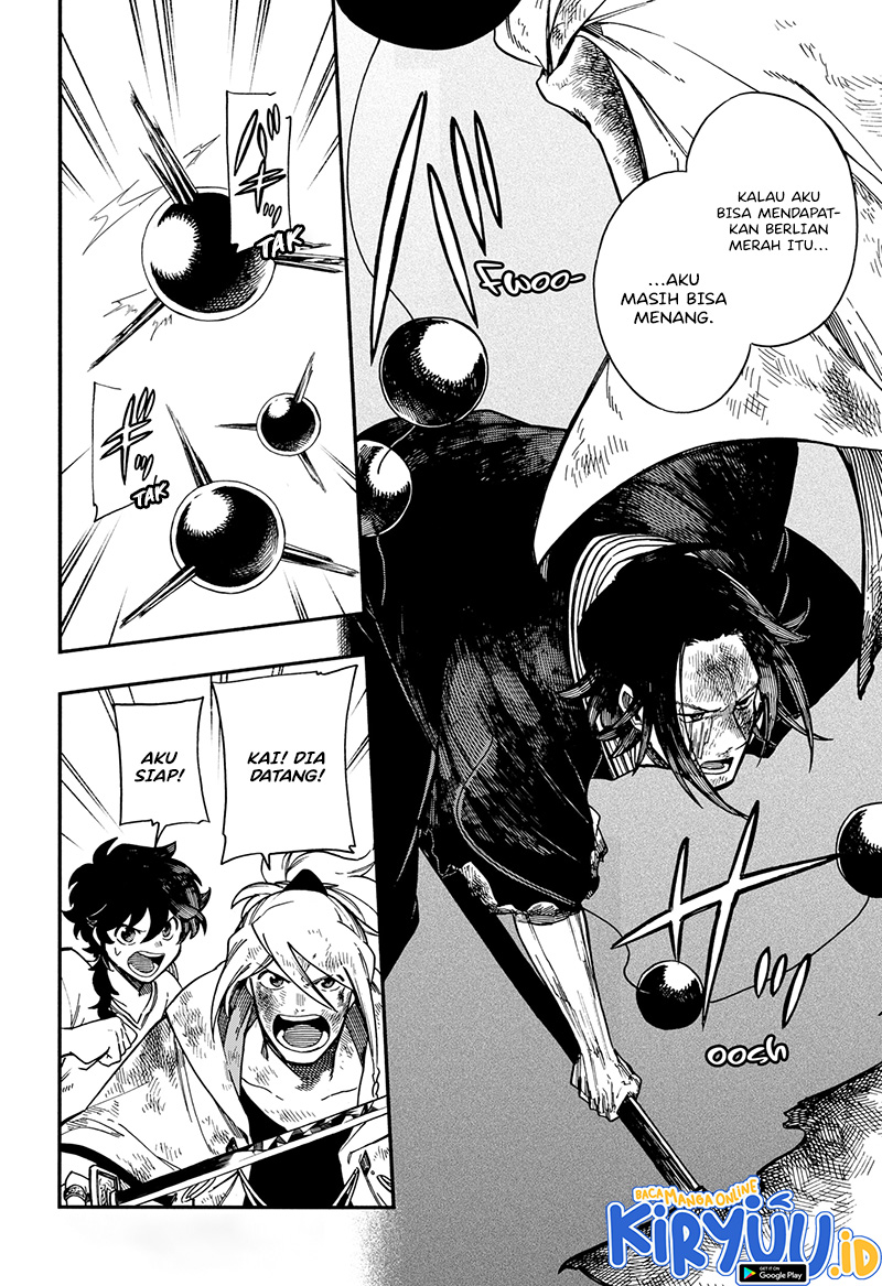 Aragane no Ko Chapter 24 - Halaman 3