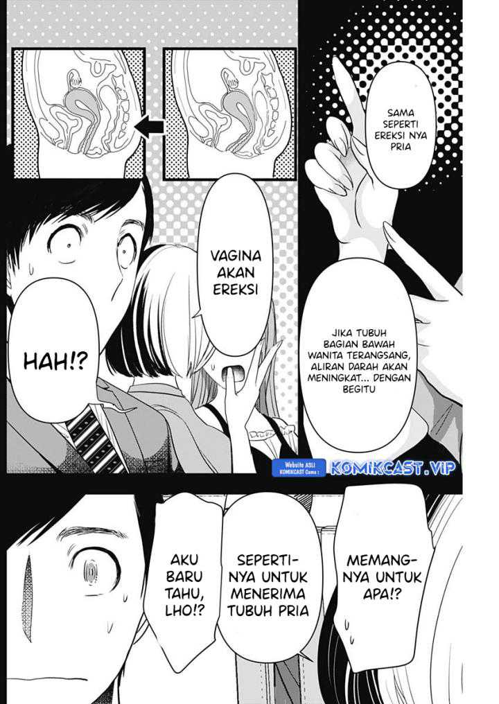 Batsu Harem Chapter 74 - Halaman 3