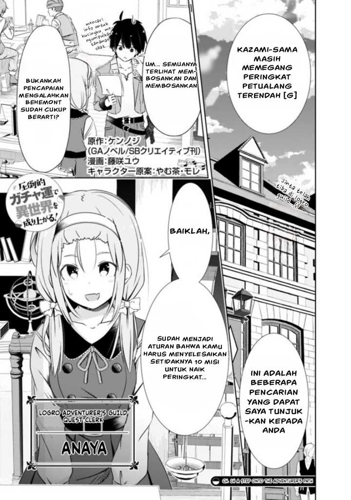 Attouteki Gacha Un De Isekai O Nariagaru! Chapter 14 - Halaman 2