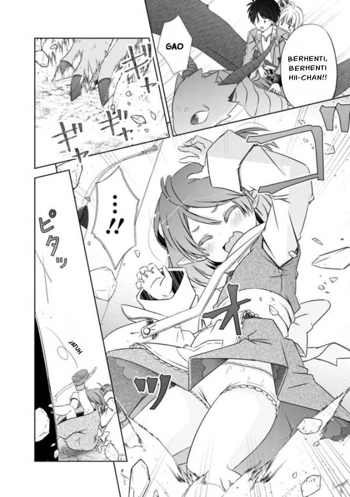 Attouteki Gacha Un De Isekai O Nariagaru! Chapter 12 - Halaman 3