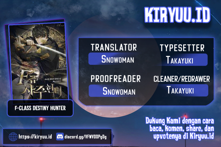 Komik F-Class Destiny Hunter Chapter 43 gambar 1