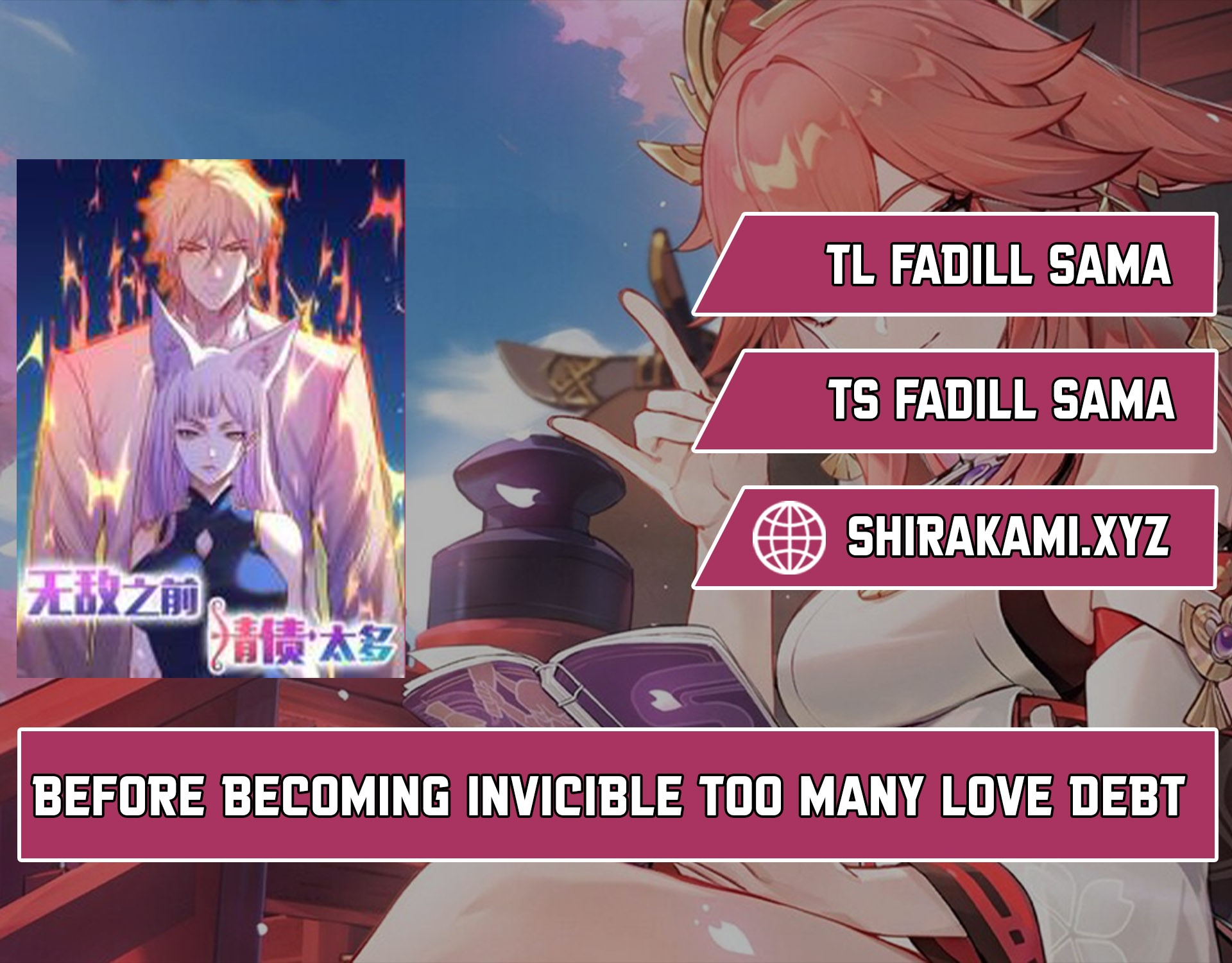 Komik Before Becoming Invincible, Too Many Love Chapter 85 gambar 1