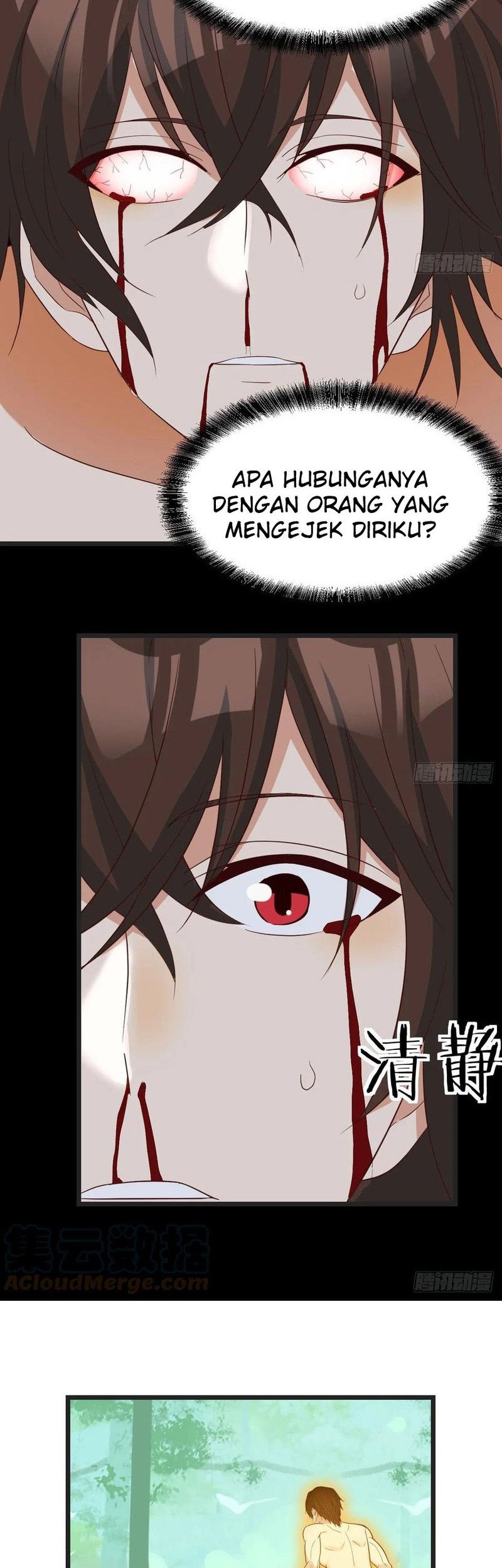 Manhua Before Becoming Invincible, Too Many Love Chapter 82 gambar 2