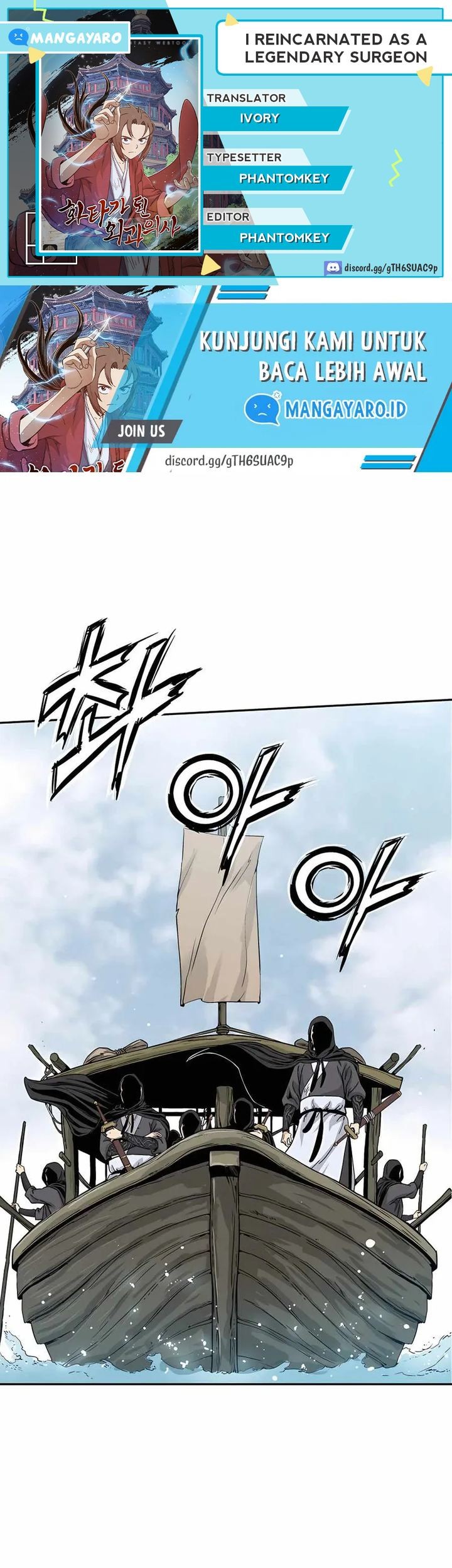 Komik I Reincarnated as a Legendary Surgeon Chapter 85 gambar 1