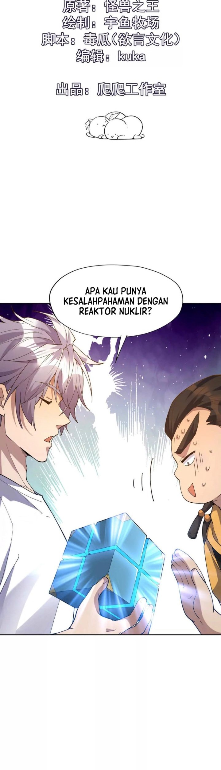 Manhua Rise Of The Beast God Chapter 40 gambar 2