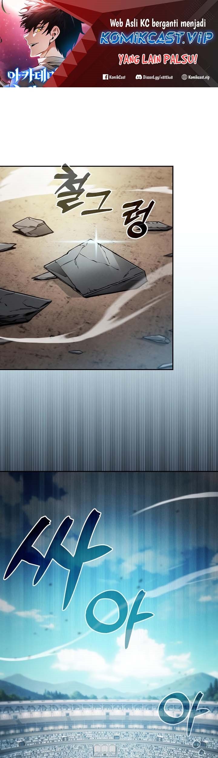 Manhwa Academy’s Genius Swordmaster Chapter 18 gambar 2