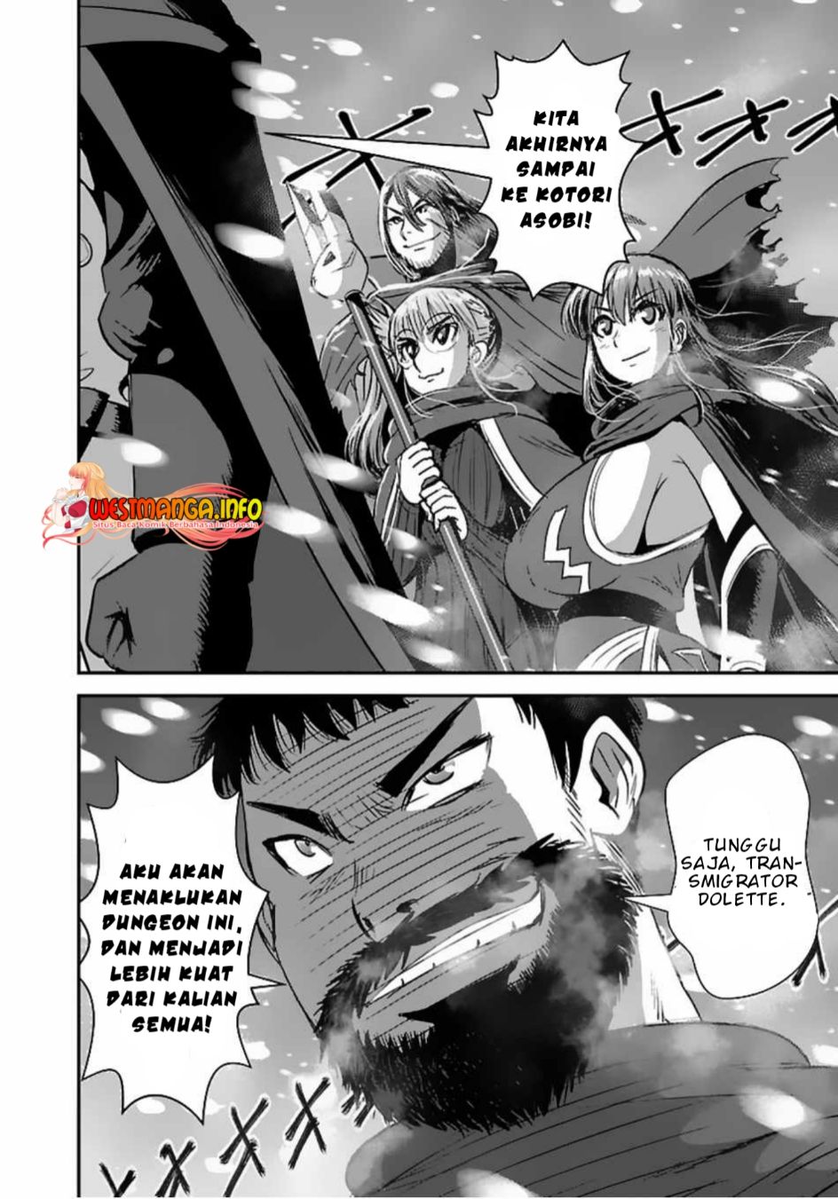 Makikomarete Isekai Teni suru Yatsu wa, Taitei Cheat Chapter 52.2 - Halaman 15