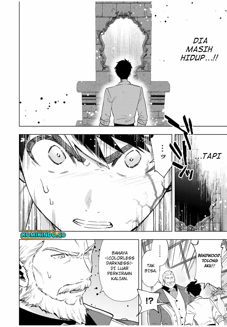 A Rank Party wo Ridatsu Shita Ore wa, Moto Oshiego Tachi to Meikyuu Shinbu wo Mezasu Chapter 70 - Halaman 3
