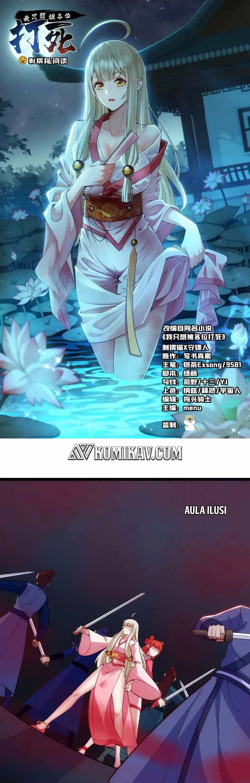Manhua I just want to be beaten to death by everyone Chapter 185 gambar 2