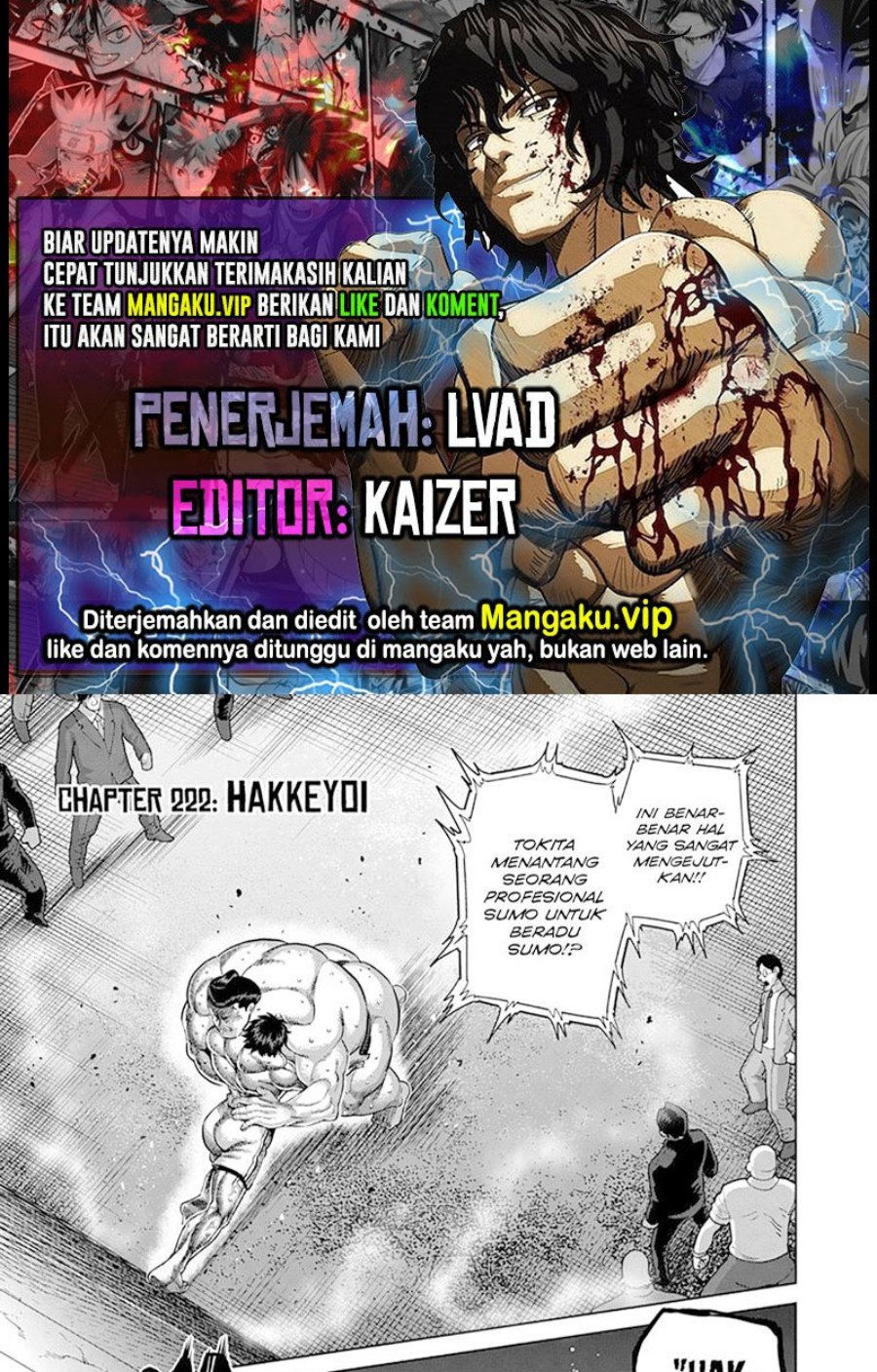 Komik Kengan Omega Chapter 222 gambar 1
