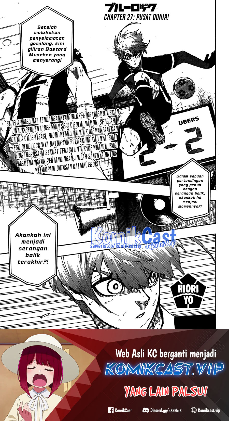 Blue Lock Chapter 237 - Halaman 2