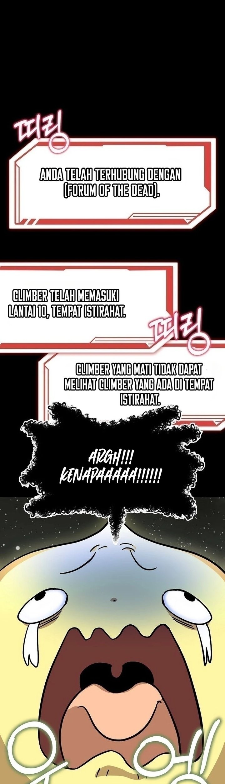 Manhwa Climbing the Tower that Even the Regressor Couldn’t Chapter 33 gambar 2