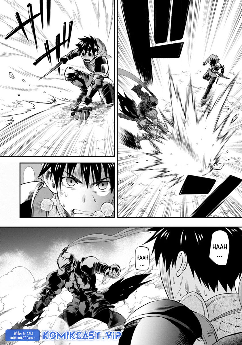 Bouken-ka ni Narou! ~ Sukiruboudo de Dungeon Kouryaku ~ Chapter 41 - Halaman 3