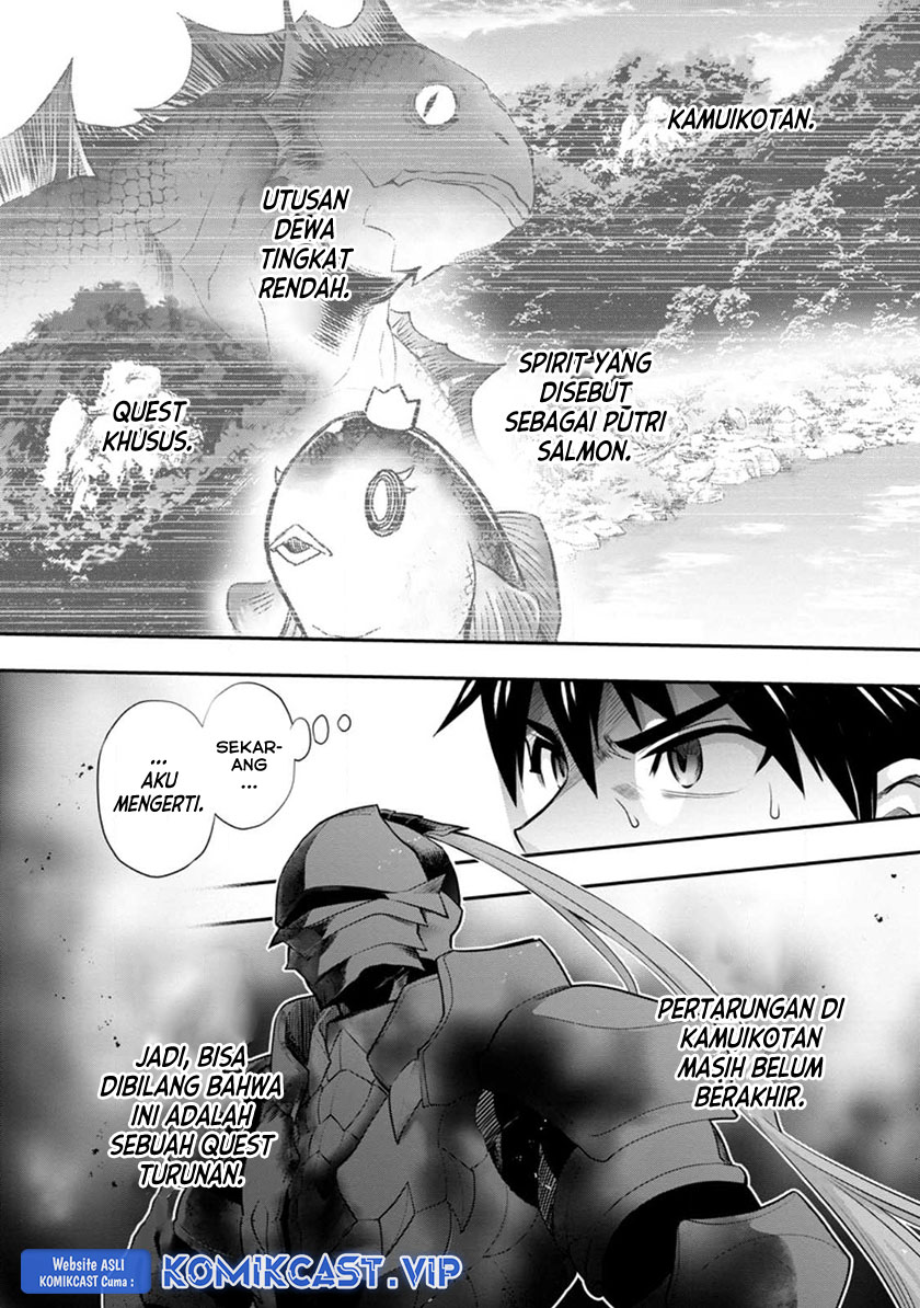 Bouken-ka ni Narou! ~ Sukiruboudo de Dungeon Kouryaku ~ Chapter 41 - Halaman 9