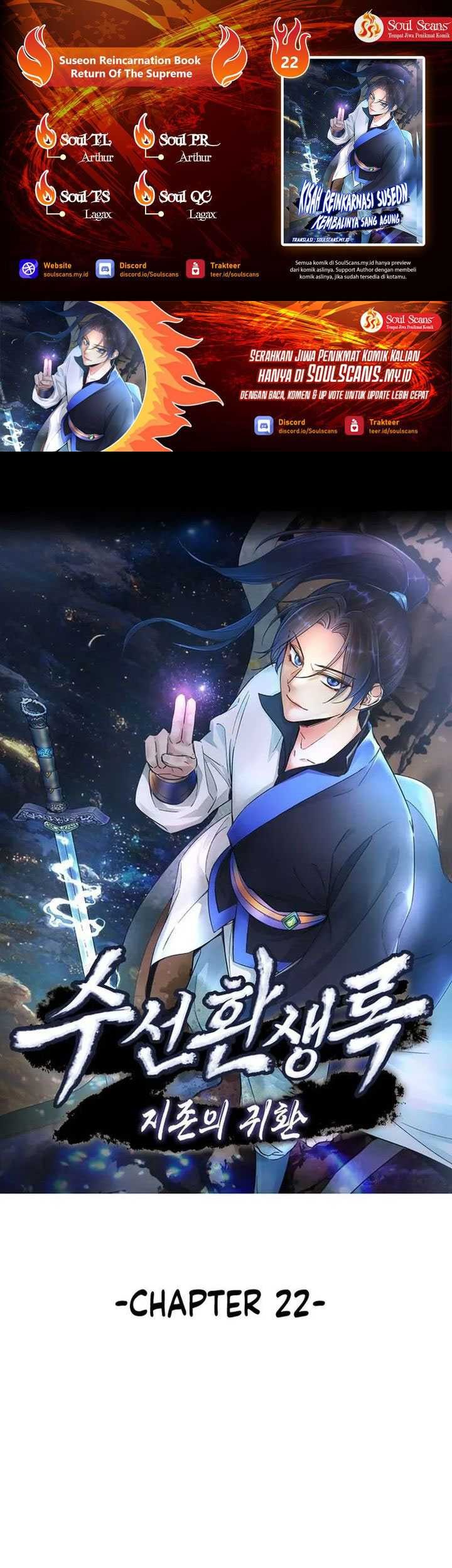 Komik Suseon Reincarnation Book Return Of The Supreme Chapter 22 gambar 1