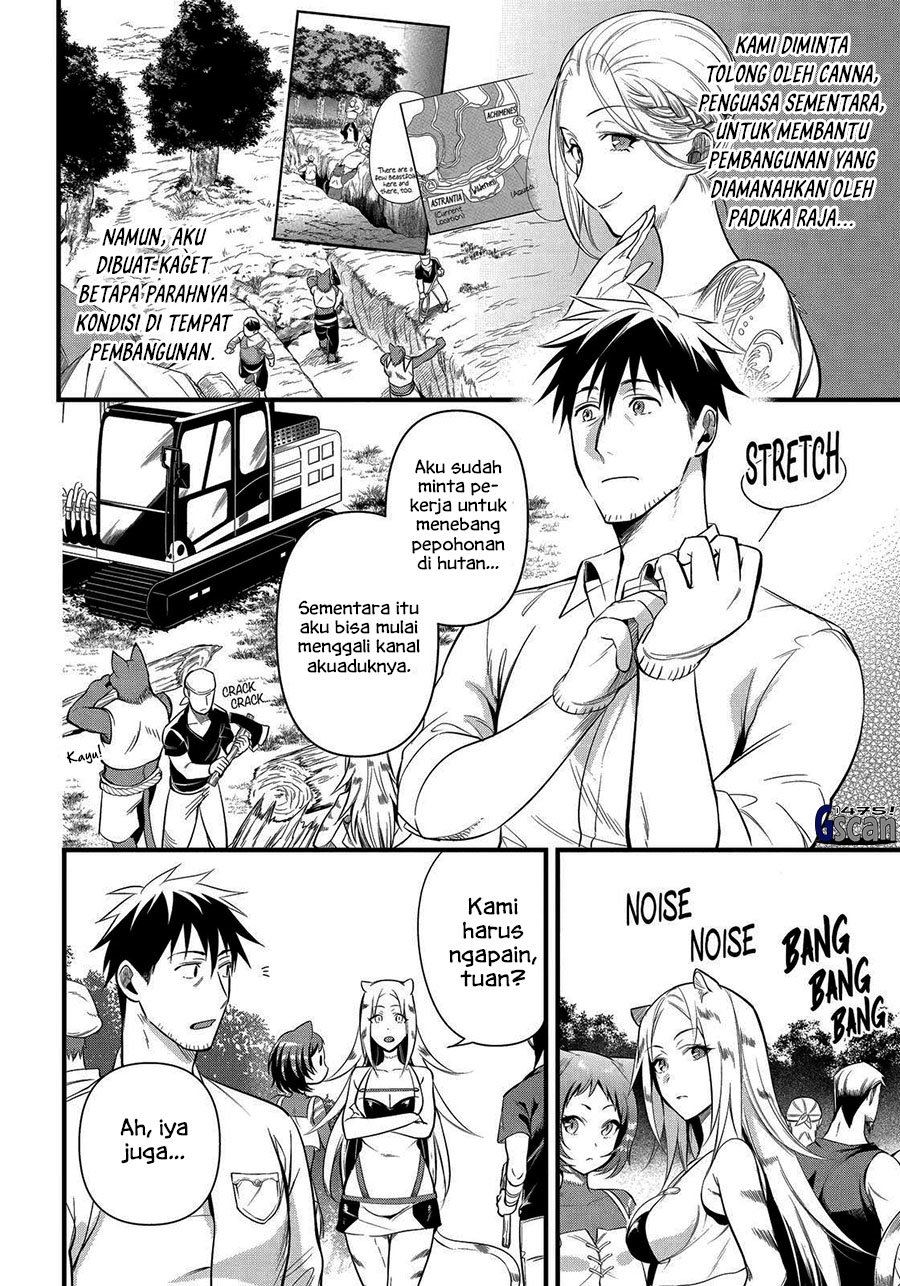 Manga Arafoo Otoko no Isekai Tsuhan Seikatsu Chapter 27 gambar 2