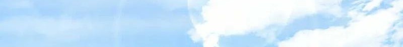 Am I Invincible Chapter 187 - Halaman 9