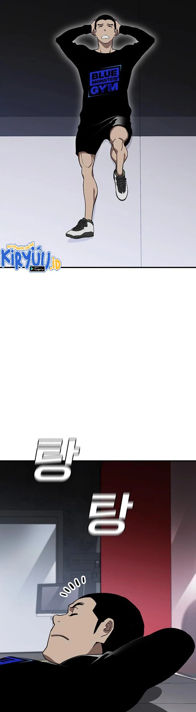 Ranker (2022) Chapter 42 halaman 3