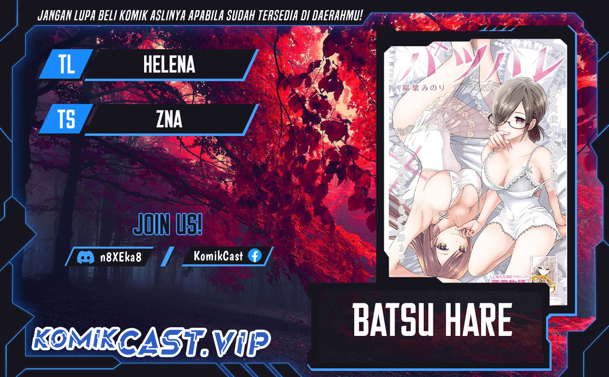 Komik Batsu Harem Chapter 75 gambar 1