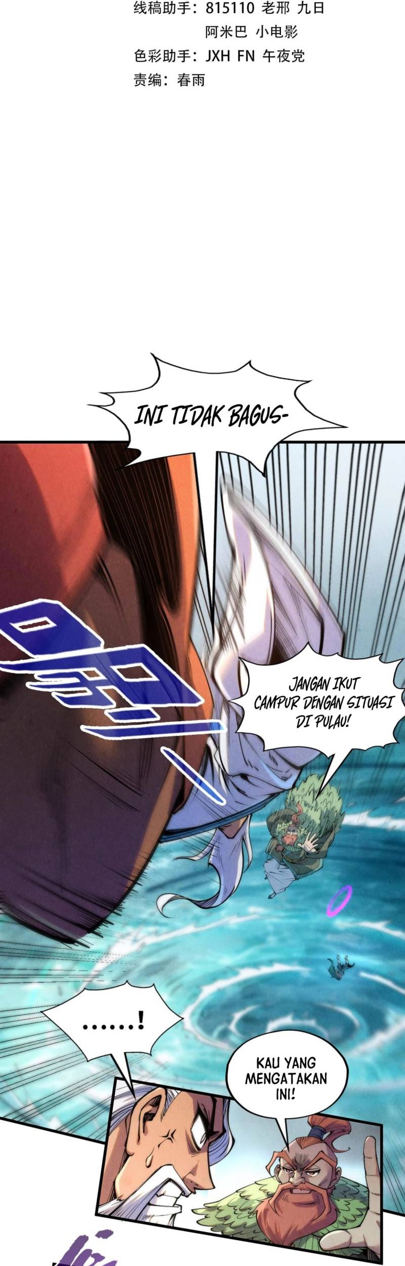 Manhua The Ultimate of All Ages Chapter 243 gambar 2