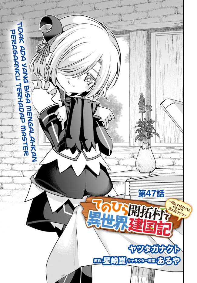 Manga Tenohira Kaitaku Mura de Isekai Kenkokuki: Fueteku Yome-tachi to Nonbiri Mujintou Life (fix) Chapter 47 gambar 2