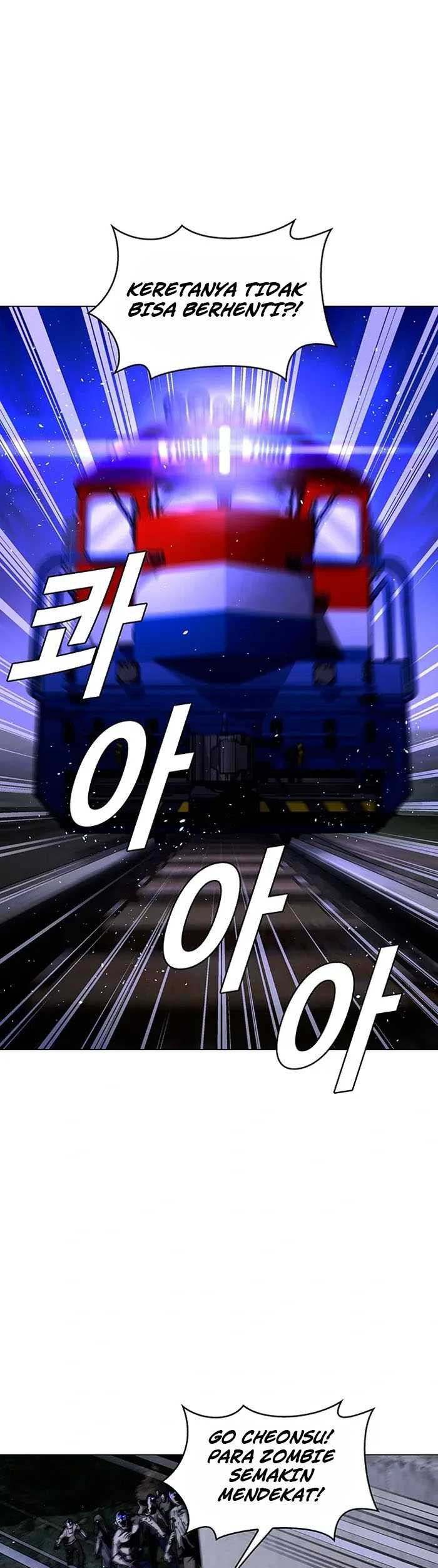 Manhwa The End of the World is Just a Game to Me Chapter 16 gambar 2