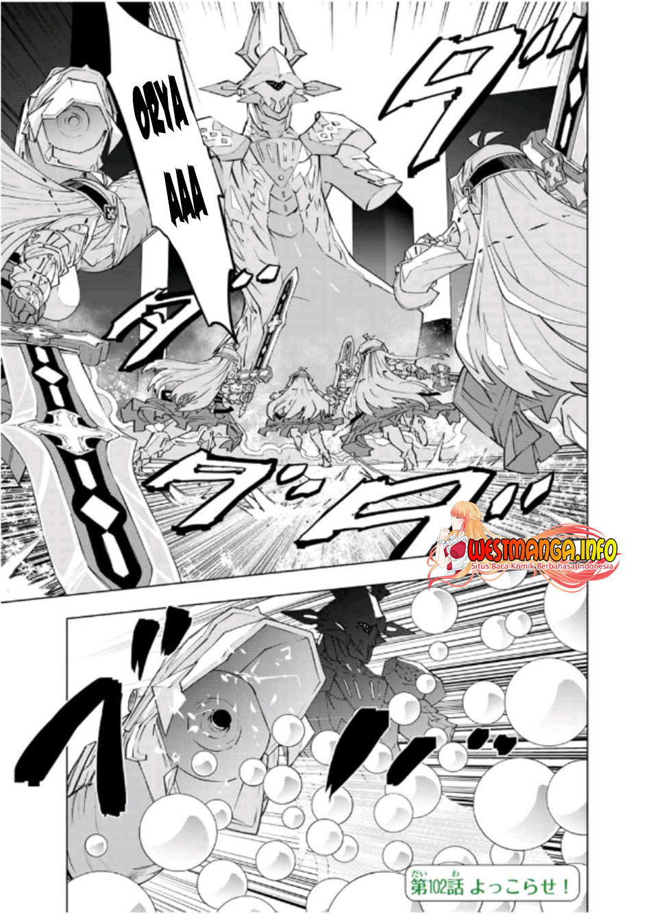 Manga My Gift LVL 9999 Unlimited Gacha Chapter 102 gambar 2