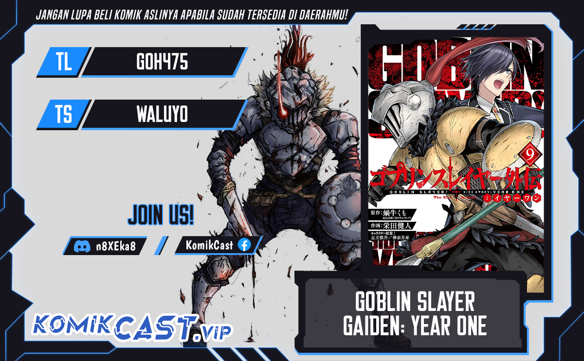 Komik Goblin Slayer Side Story: Year One Chapter 70 gambar 1