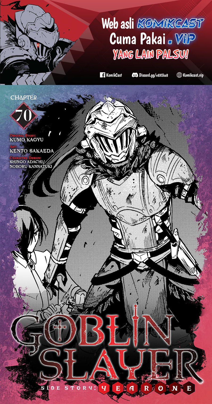 Manga Goblin Slayer Side Story: Year One Chapter 70 gambar 2