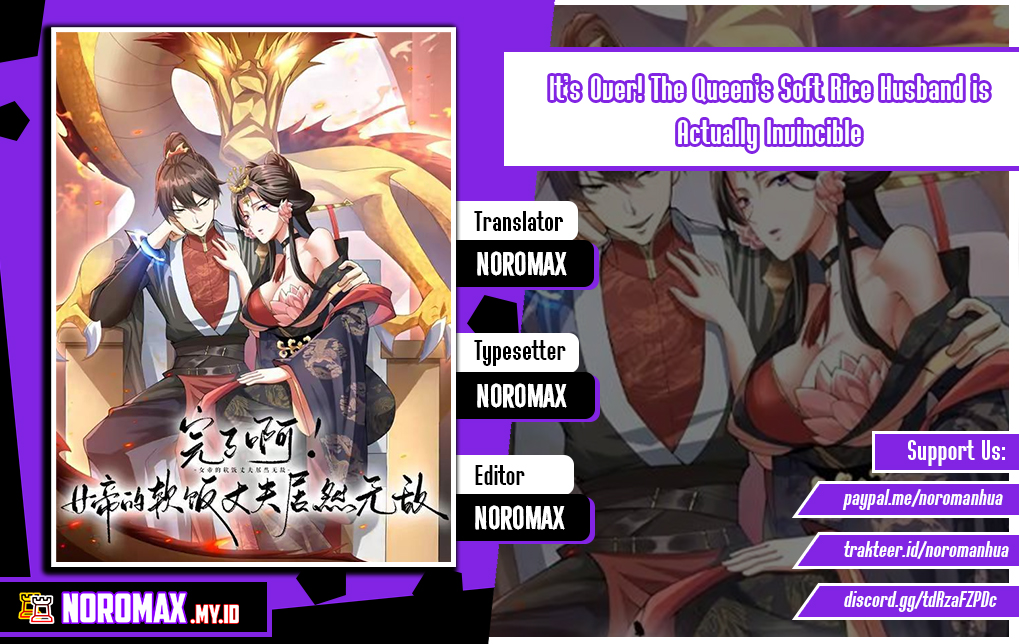 Komik It’s Over! The Queen’s Soft Rice Husband is Actually Invincible Chapter 291 gambar 1