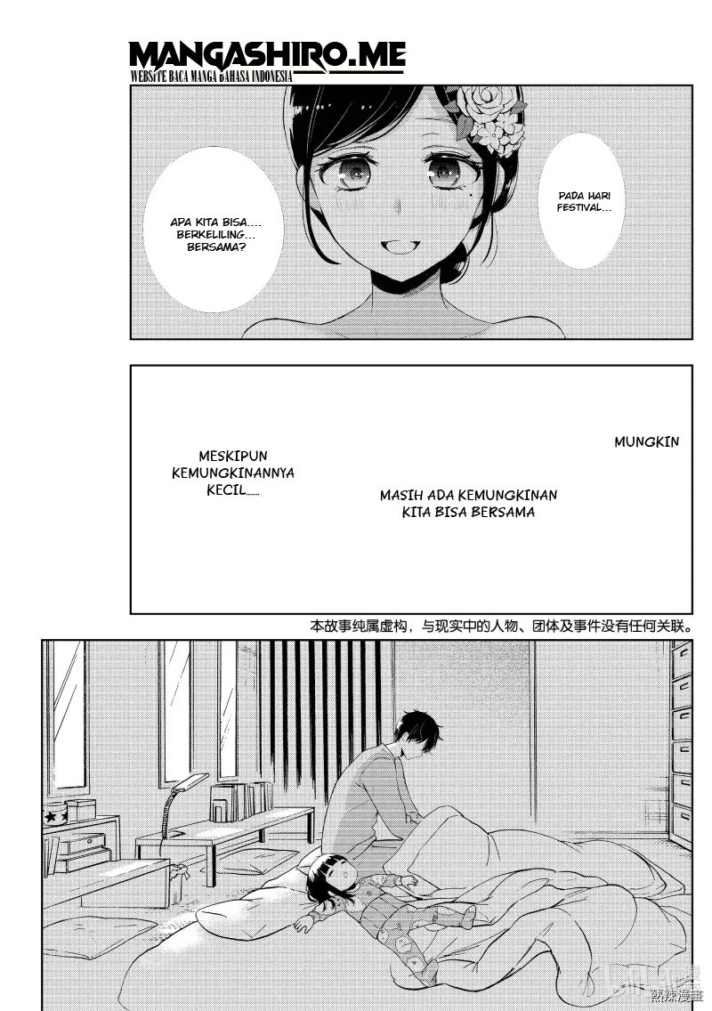 Manga Watari-kun no xx ga Houkai Sunzen Chapter 57 gambar 2