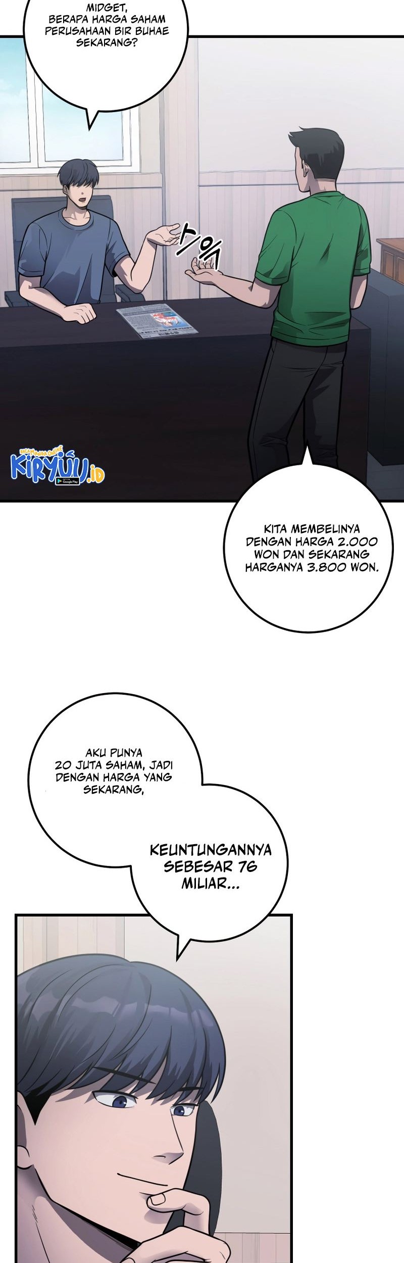 Manhwa I’ll Be a Villain in This Life Chapter 30 gambar 2