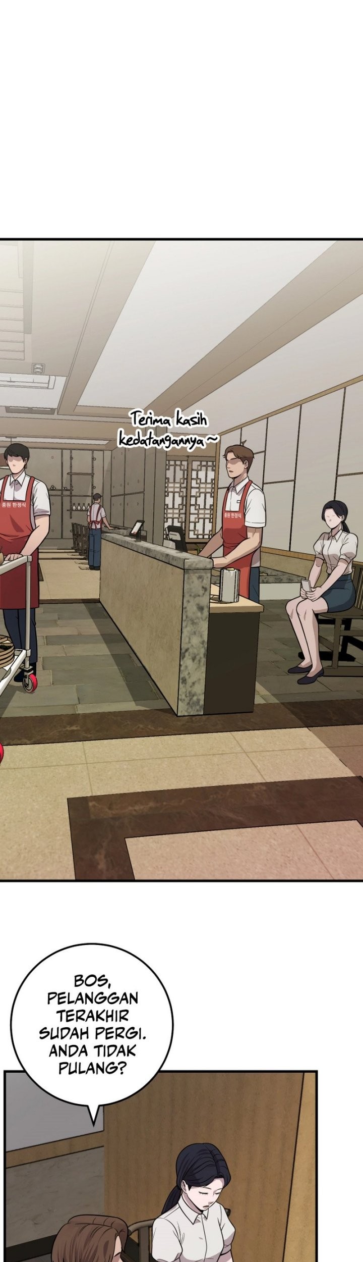 Manhwa I’ll Be a Villain in This Life Chapter 29 gambar 2