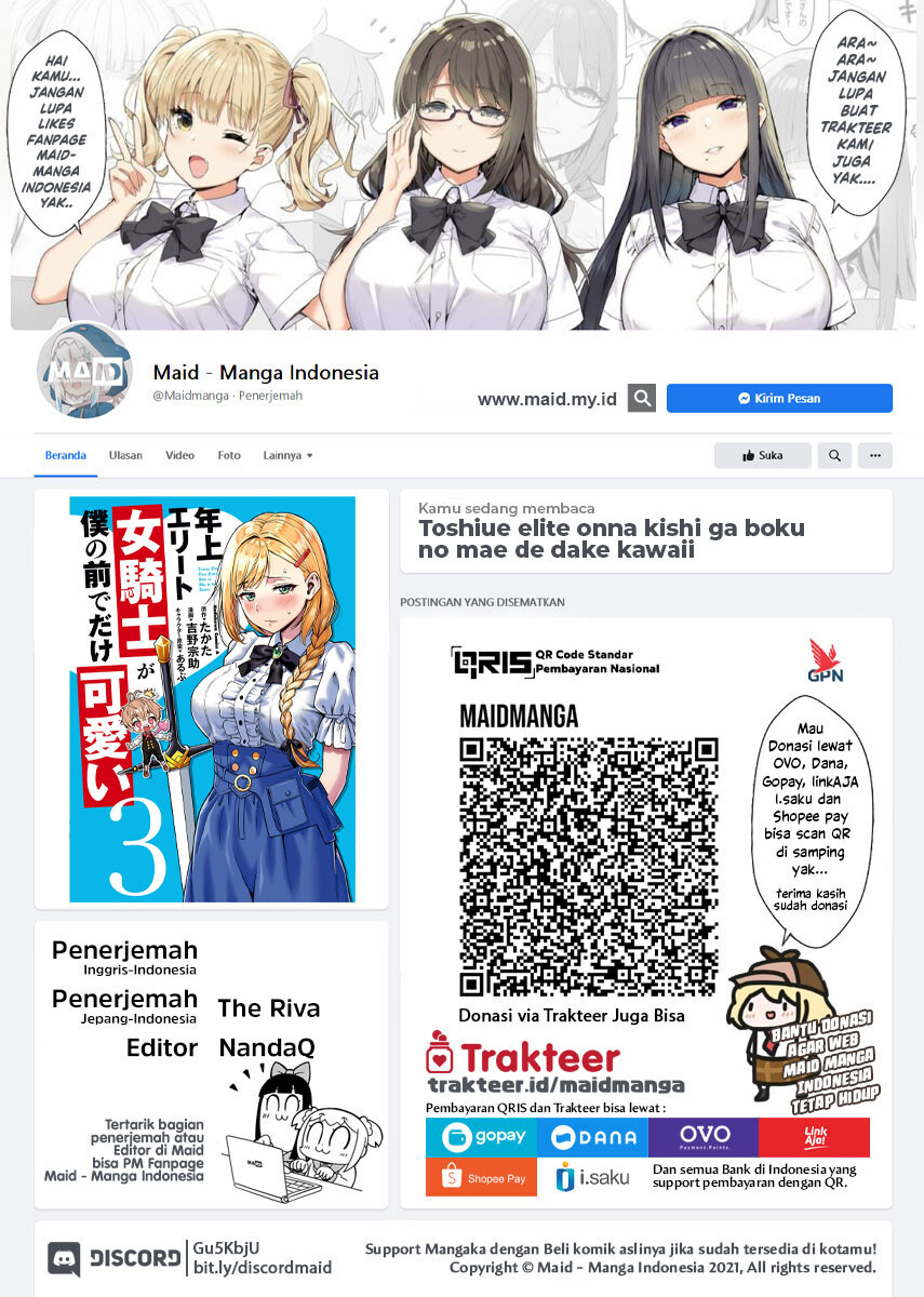 Manga Toshiue elite onna kishi ga boku no mae de dake kawaii Chapter 16.2 gambar 2