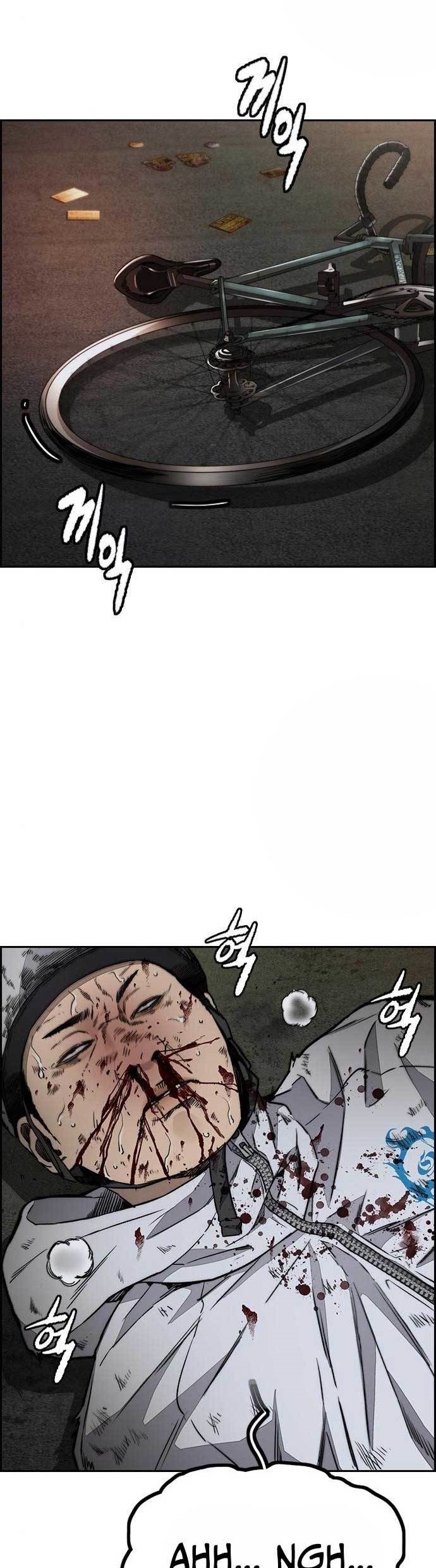 Manhwa Wind Breaker Chapter 467 gambar 2