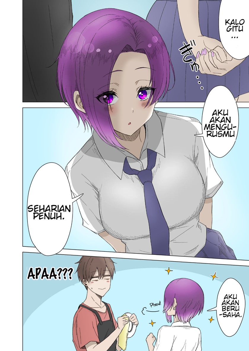 Amai-san wa Tsumetakute Amai Chapter 14 - Halaman 9