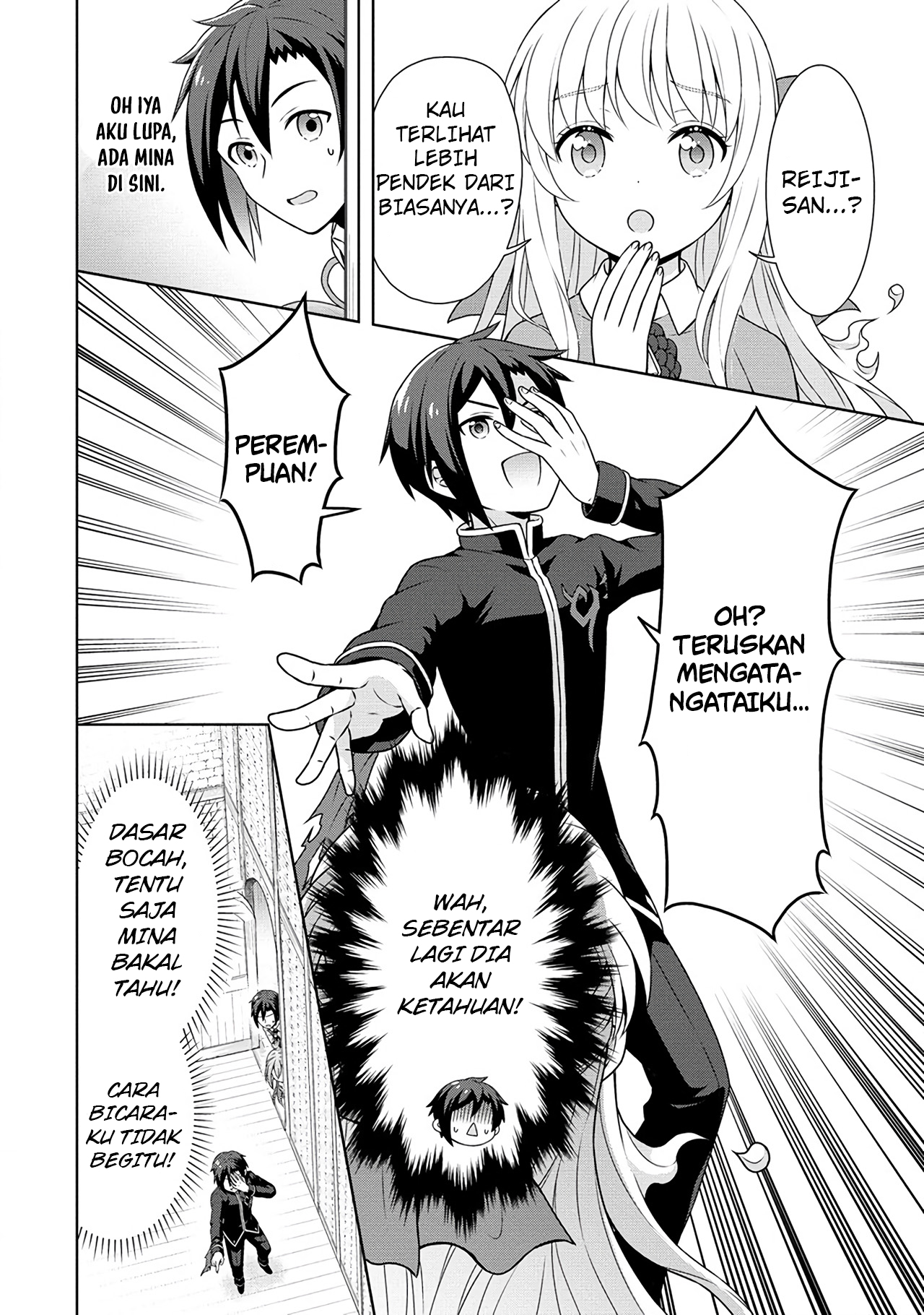 Cheat Kusushi no Slow Life: Isekai ni Tsukurou Drugstore Chapter 49 - Halaman 3