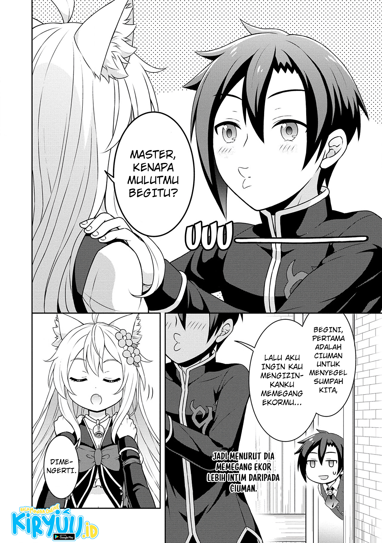Cheat Kusushi no Slow Life: Isekai ni Tsukurou Drugstore Chapter 49 - Halaman 7
