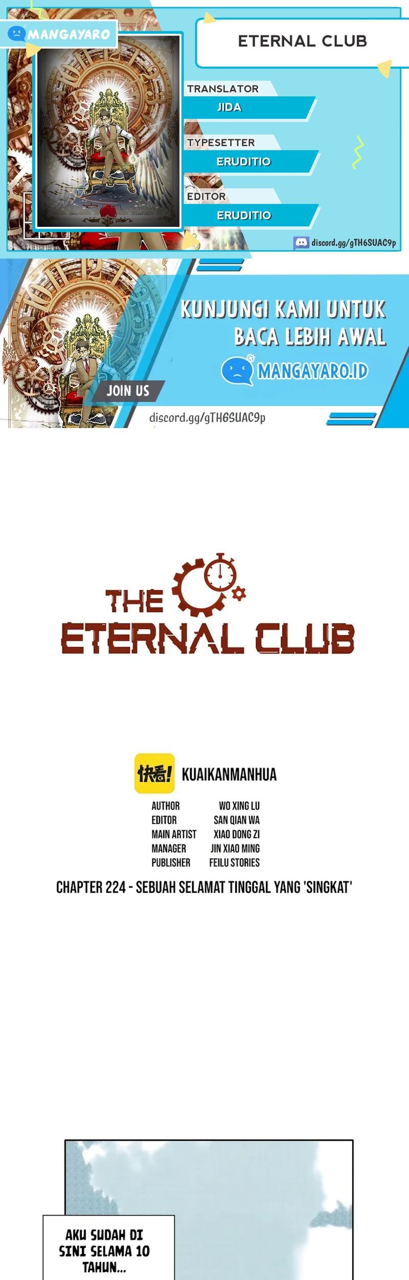 Komik Eternal Club Chapter 224 gambar 1