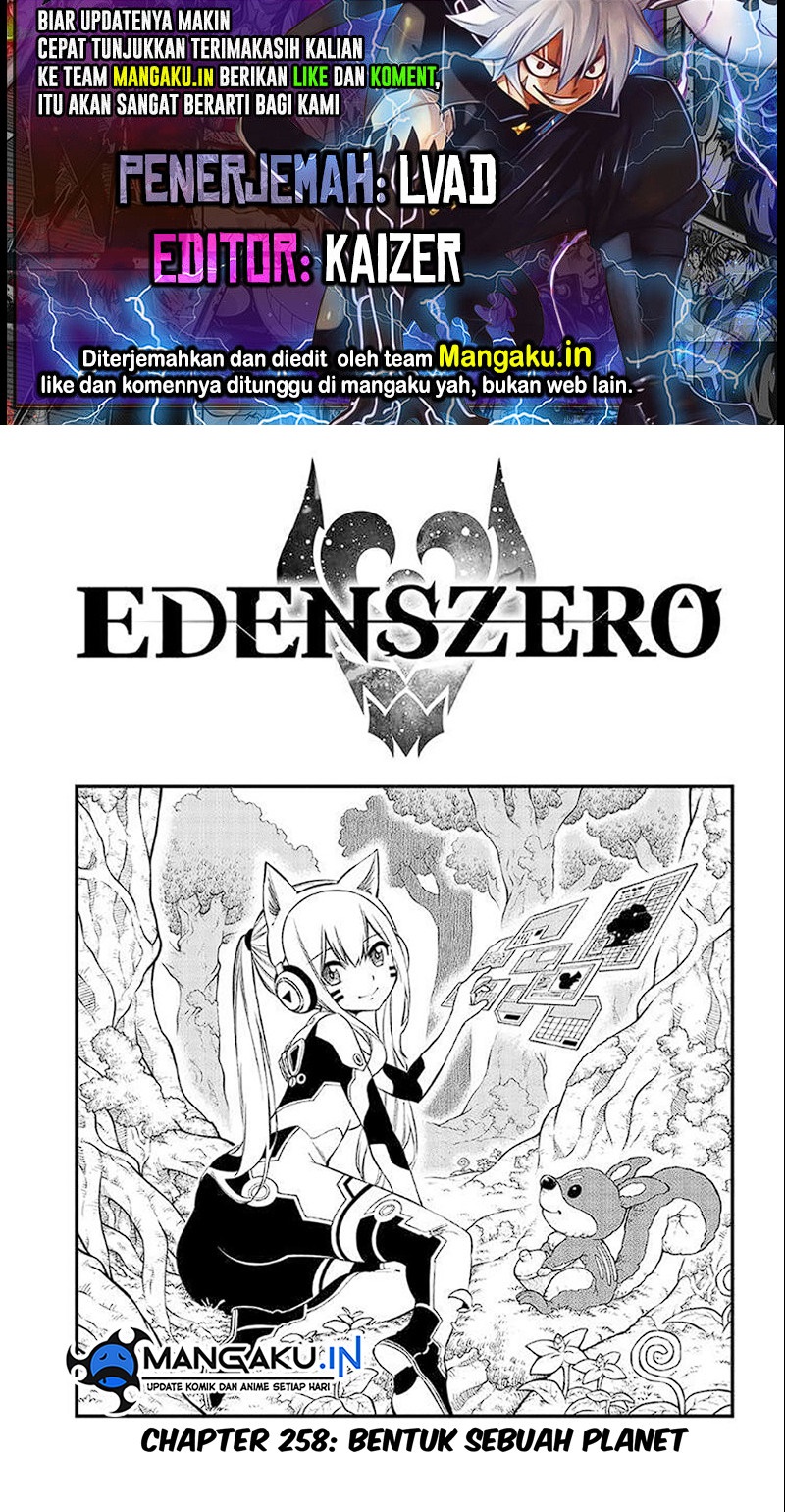 Komik Eden's Zero Chapter 258 gambar 1