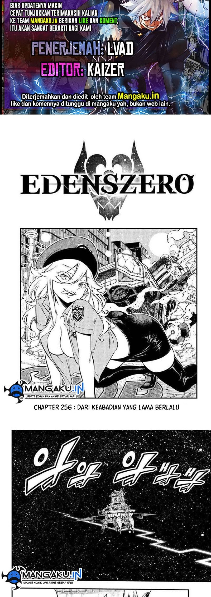 Komik Eden's Zero Chapter 256 gambar 1