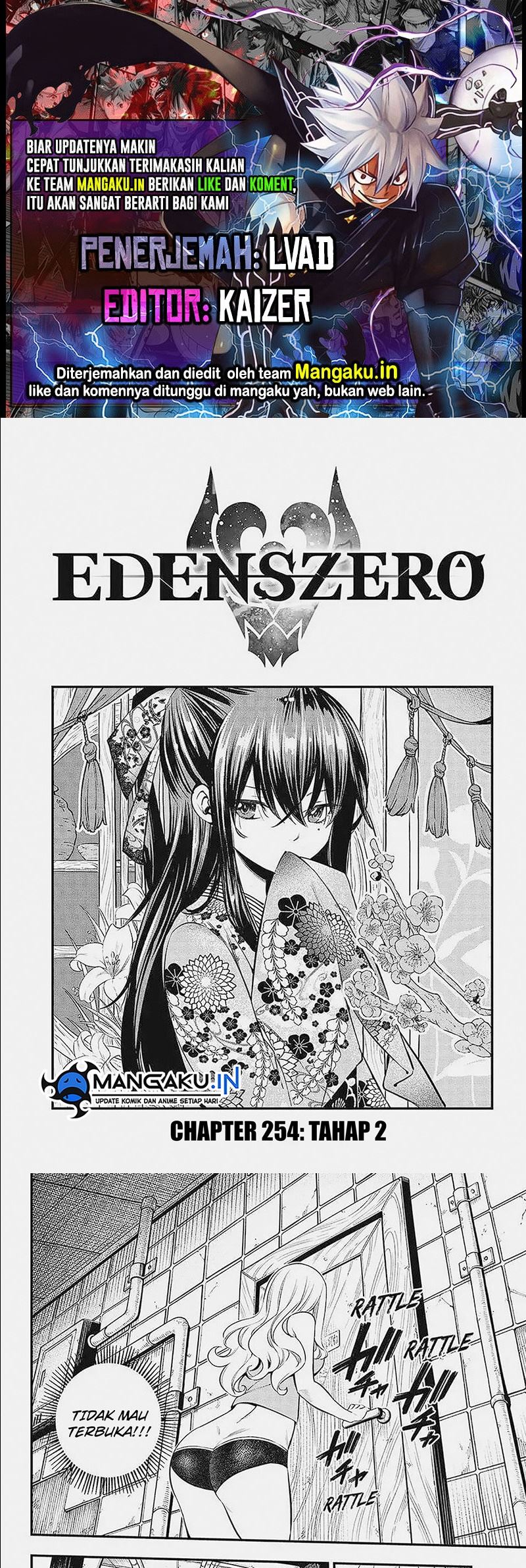 Komik Eden's Zero Chapter 254 gambar 1