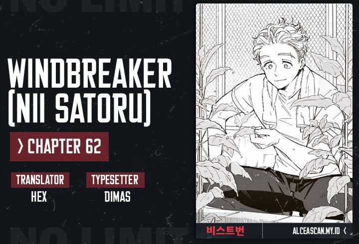 Komik Wind Breaker (NII Satoru) Chapter 62 gambar 1
